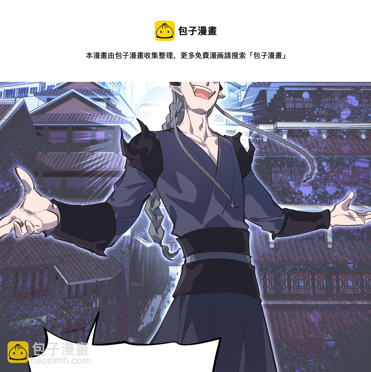 第36话 一桩交易 双面间谍(1/3)-第36话