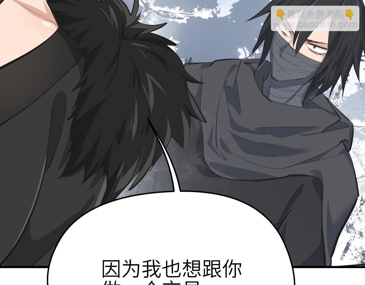 第36话 一桩交易 双面间谍(1/3)-第36话