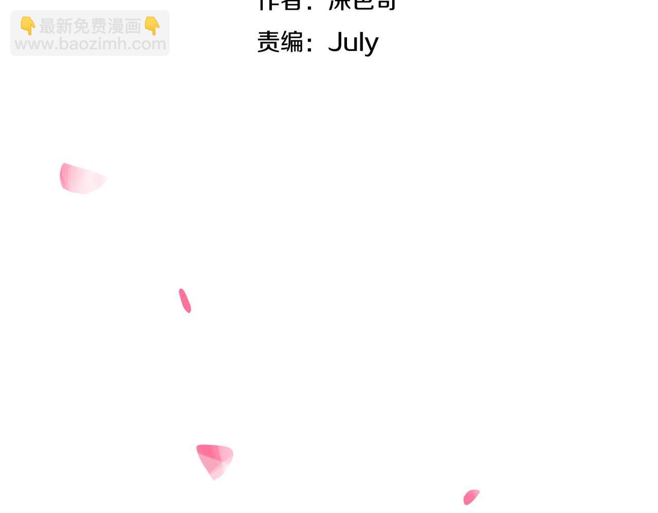 第36话 一桩交易 双面间谍(1/3)-第36话