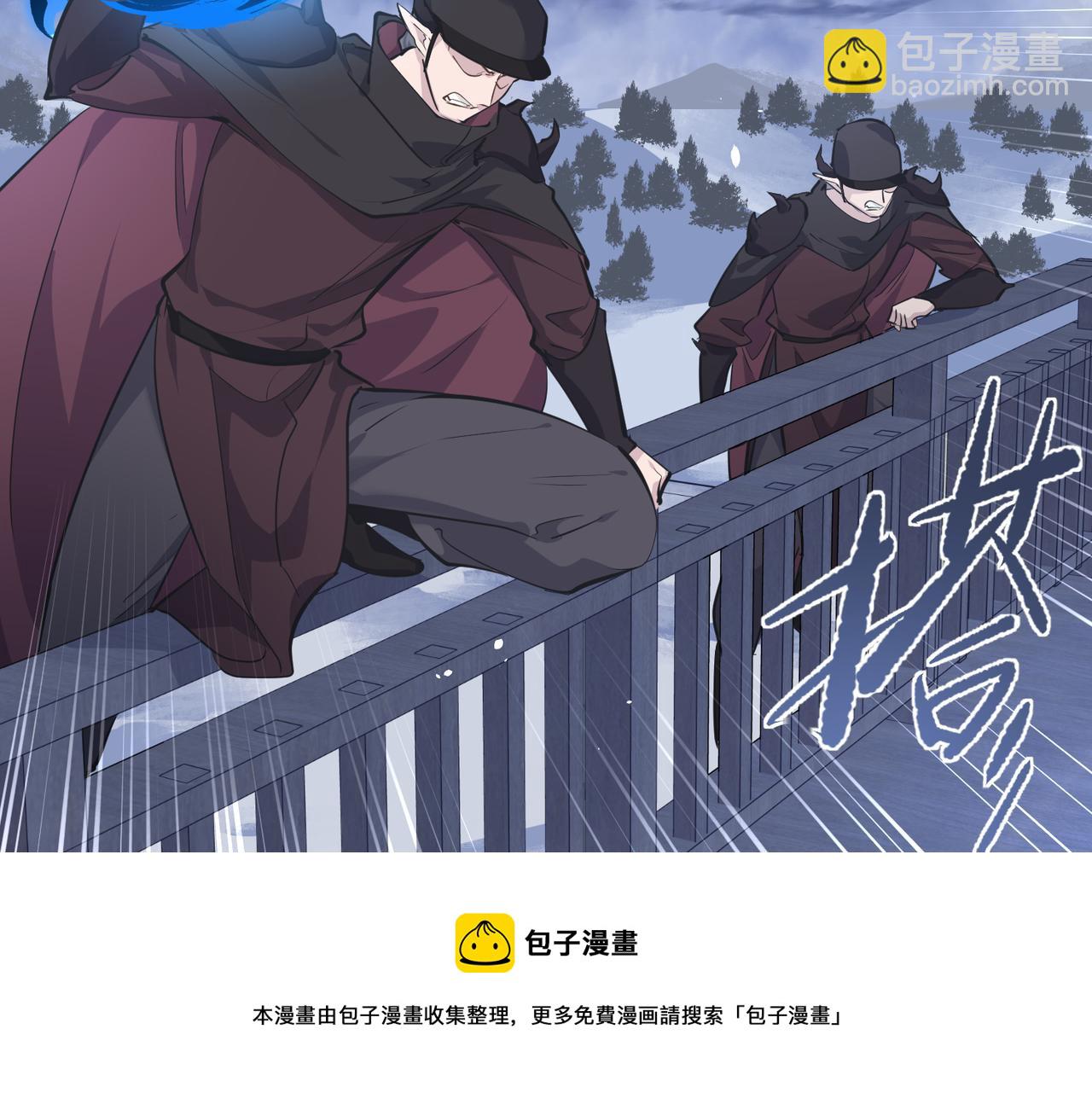 第38话 三件法宝之一(1/3)-第38话