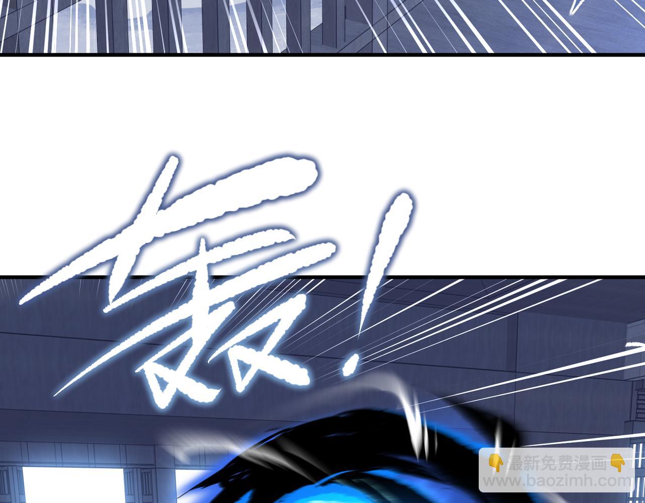 第38话 三件法宝之一(1/3)-第38话