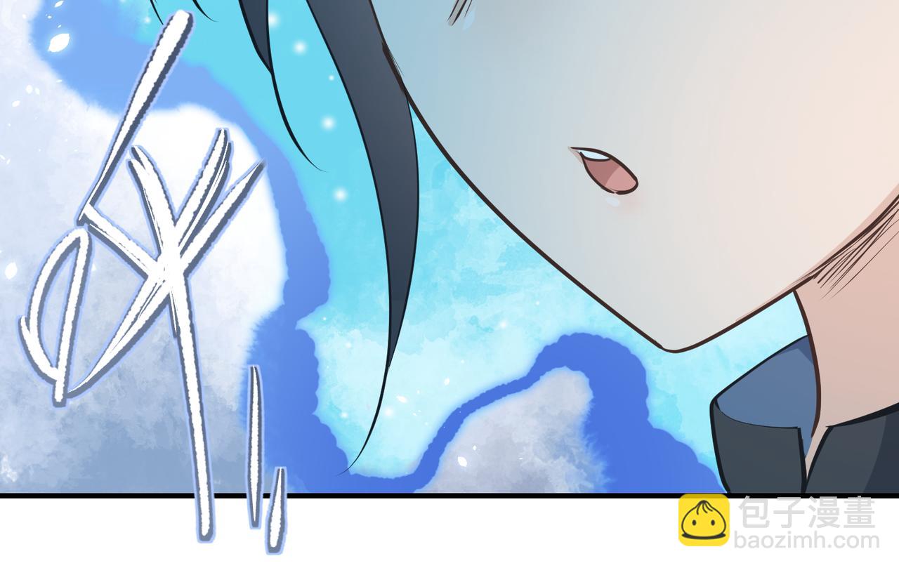 第38话 三件法宝之一(1/3)-第38话