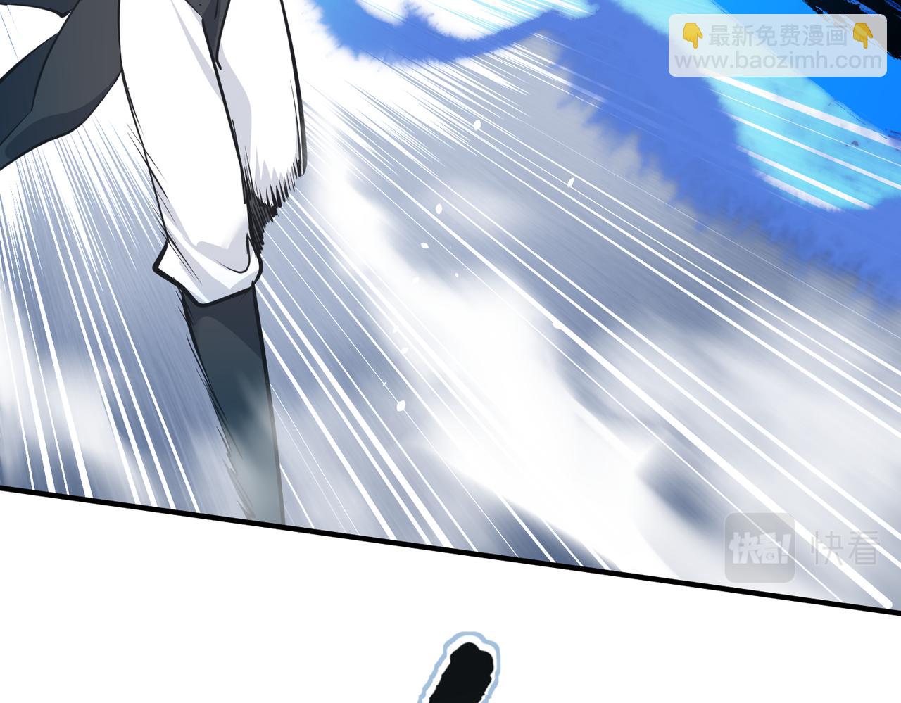 第38话 三件法宝之一(1/3)-第38话