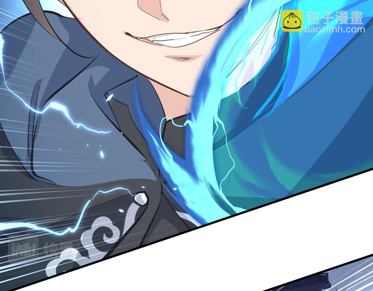 第38话 三件法宝之一(1/3)-第38话