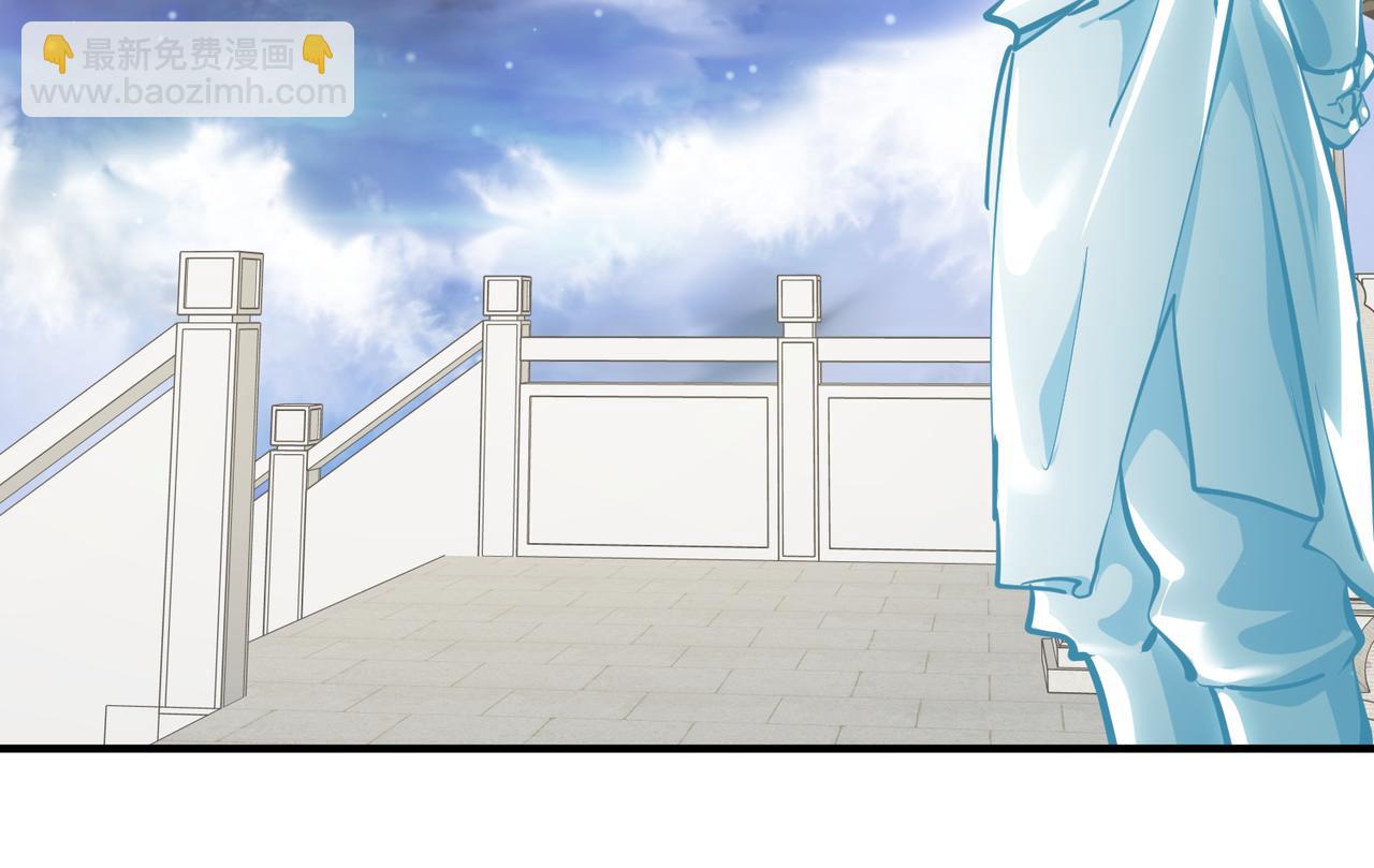 第40话 天宫降临(1/3)-第40话