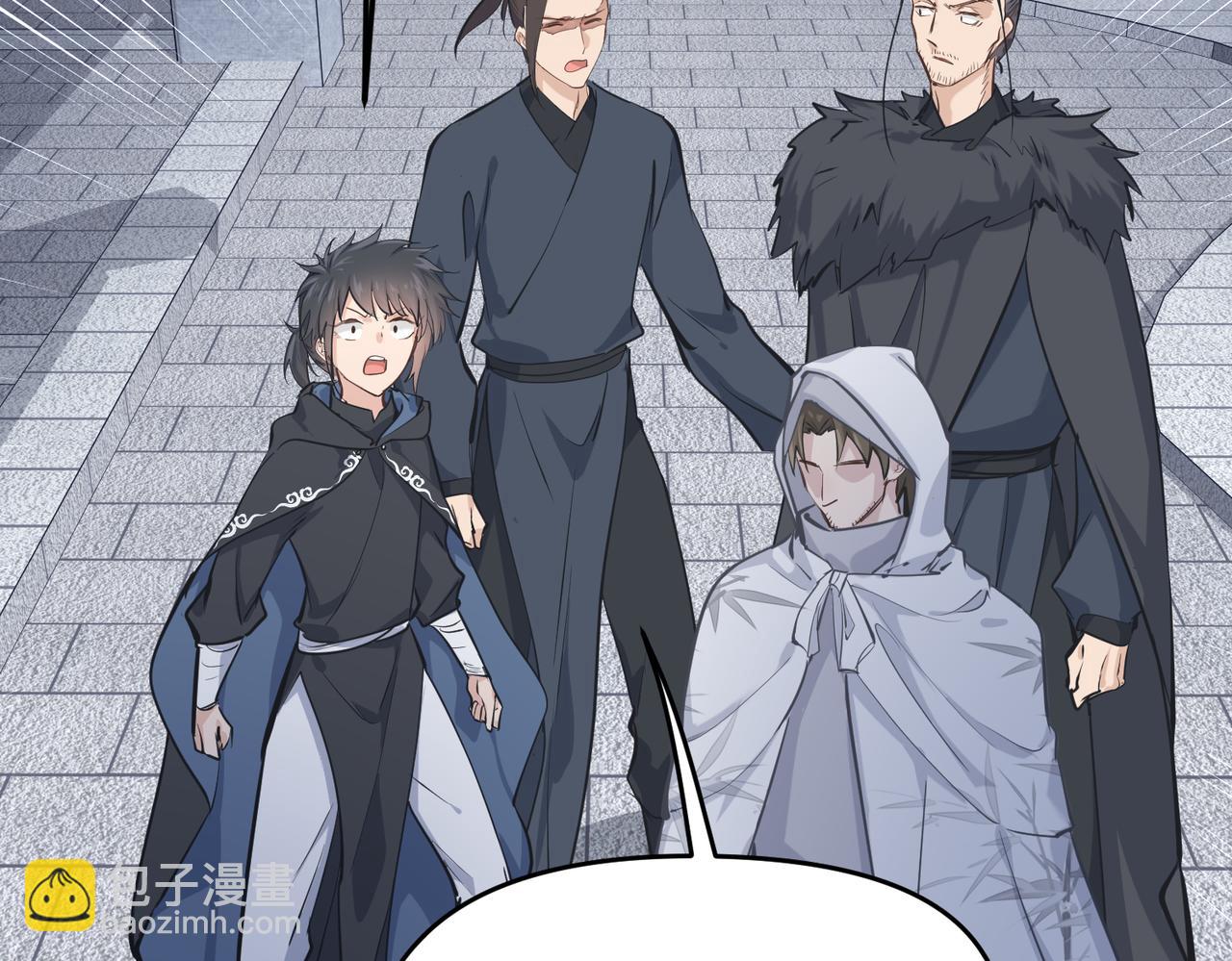 第40话 天宫降临(1/3)-第40话