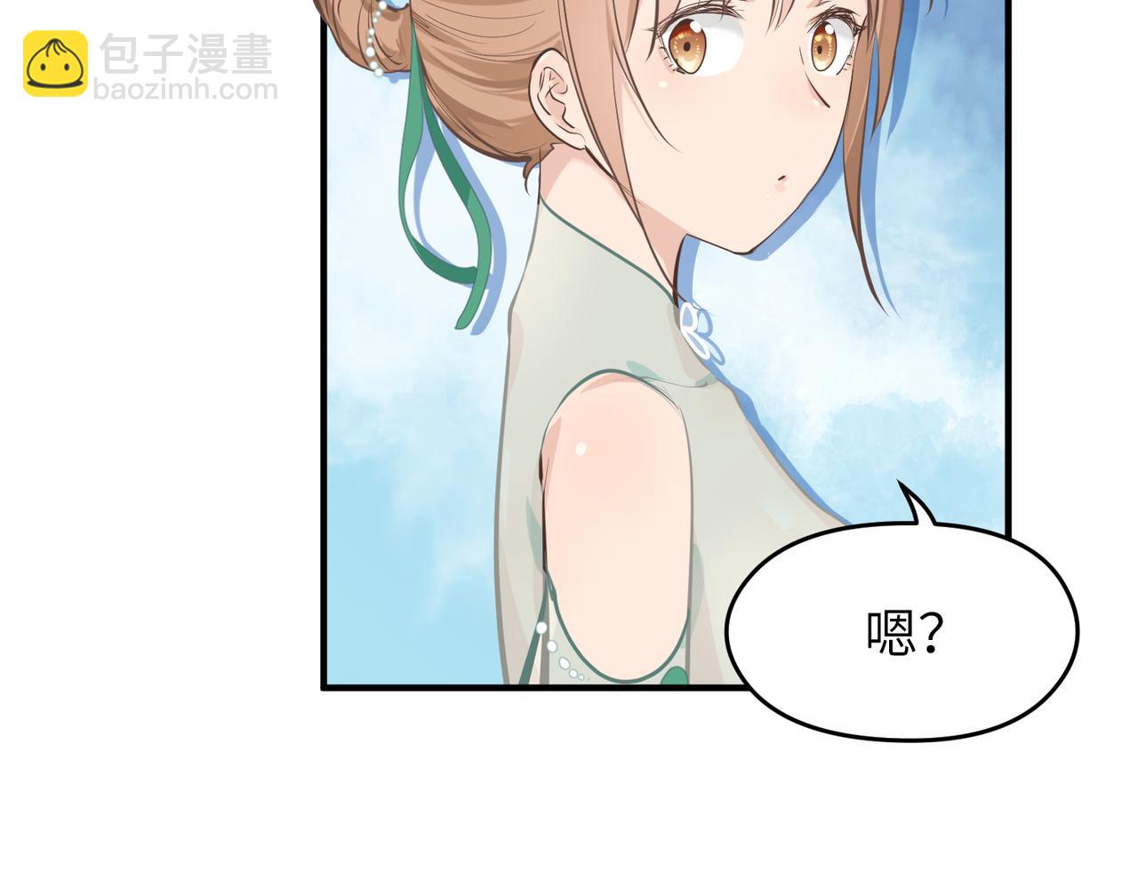 第42话 片刻休整(1/3)-第42话