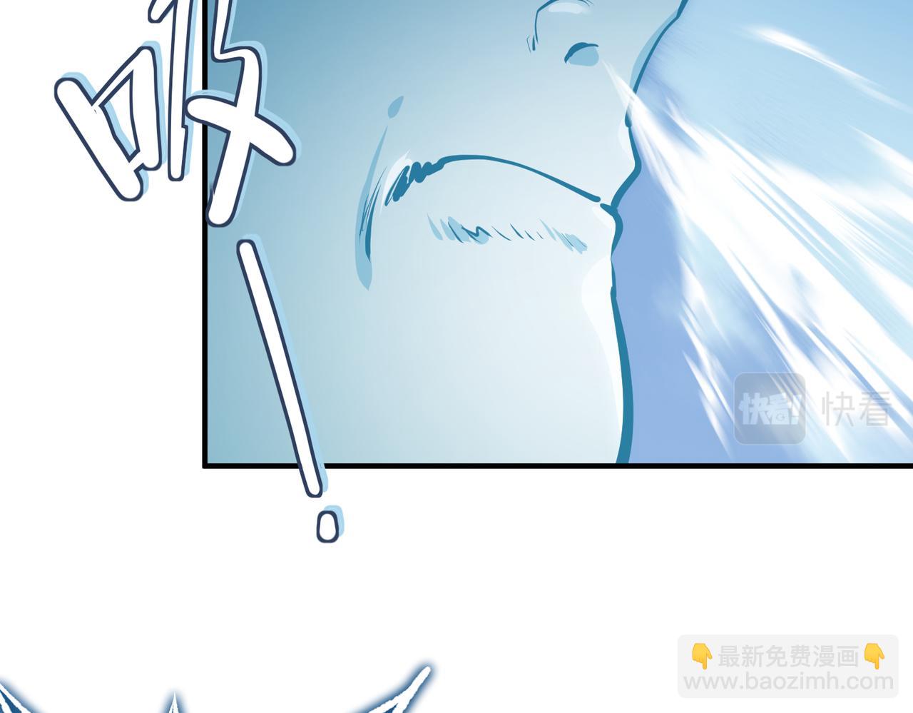 第42话 片刻休整(1/3)-第42话