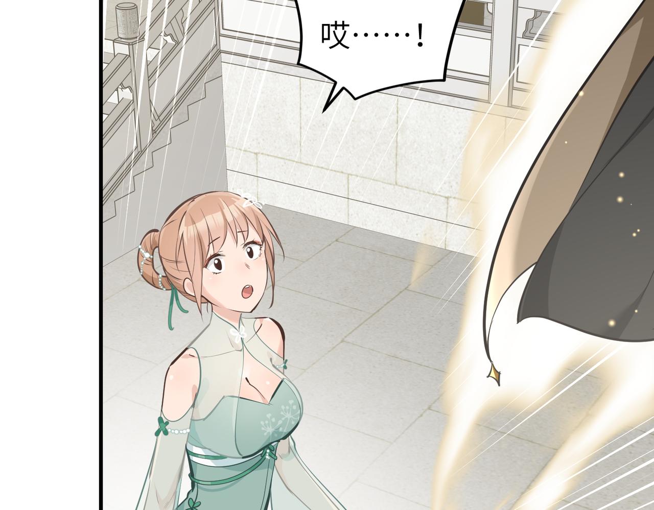 第42话 片刻休整(1/3)-第42话