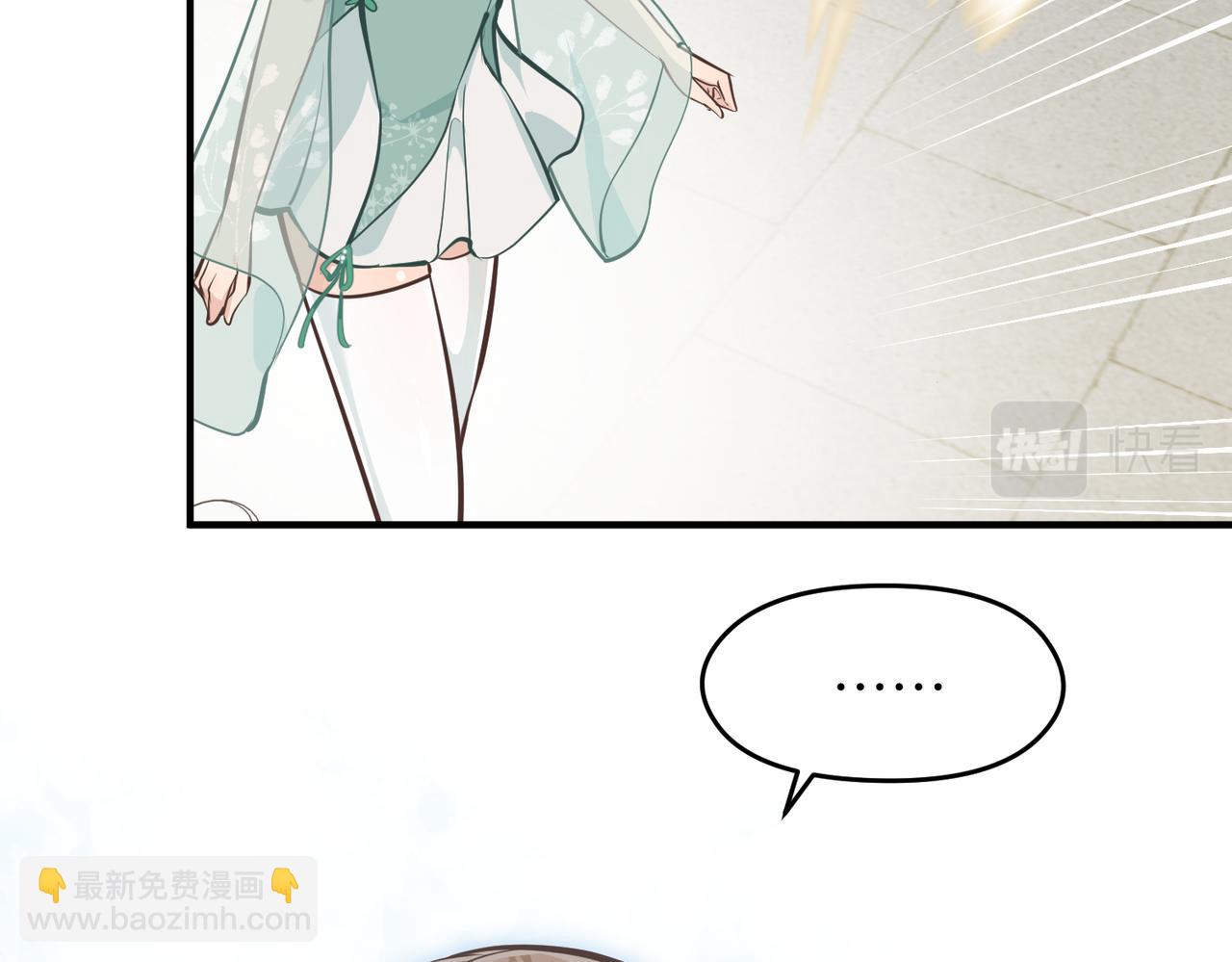 第42话 片刻休整(1/3)-第42话