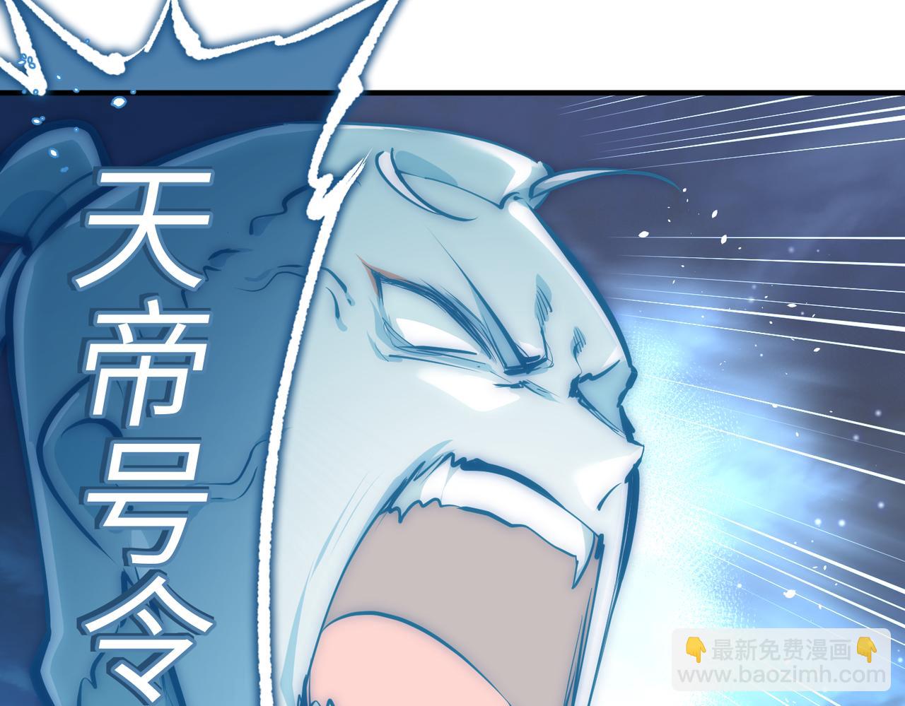 第42话 片刻休整(1/3)-第42话