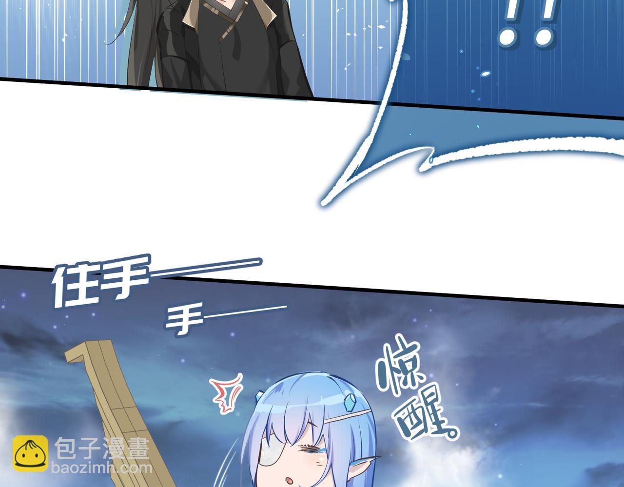 第42话 片刻休整(1/3)-第42话