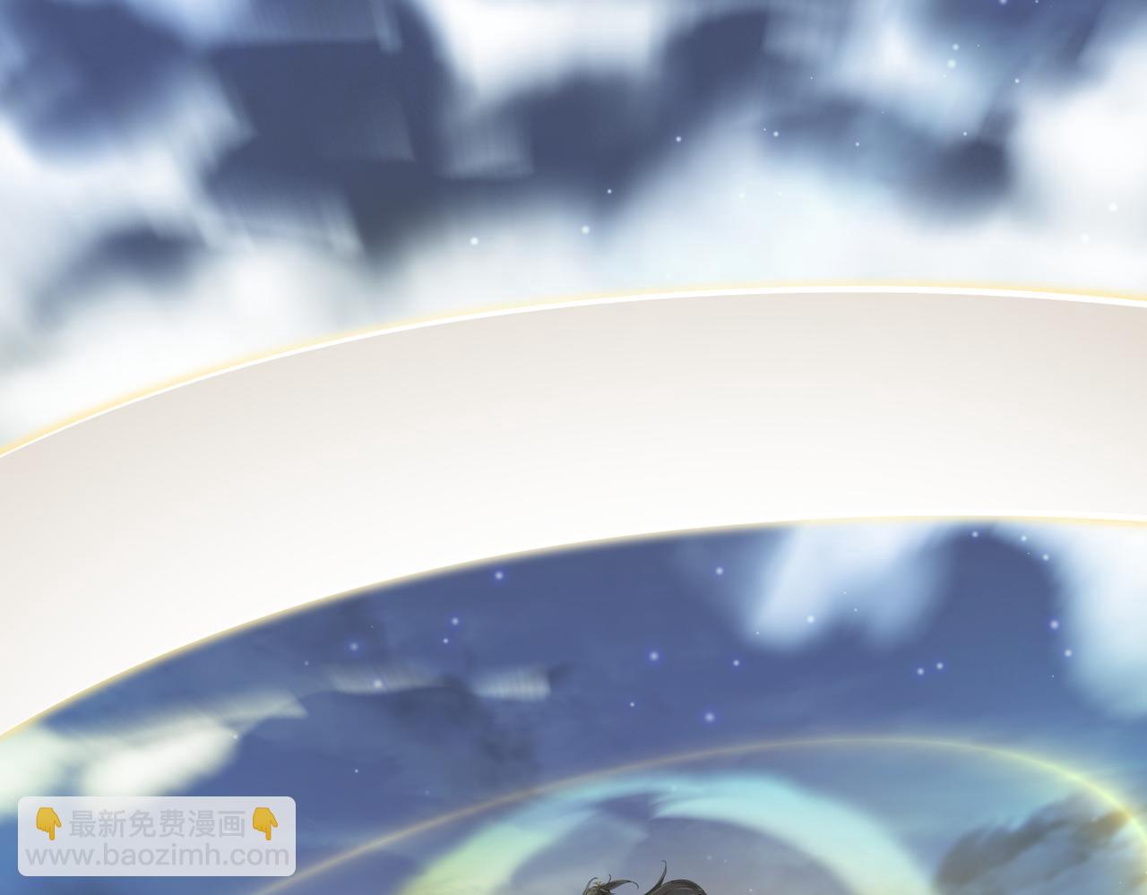 第44话 问题少女登场(1/3)-第44话