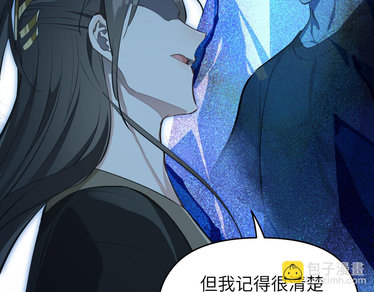 第44话 问题少女登场(1/3)-第44话