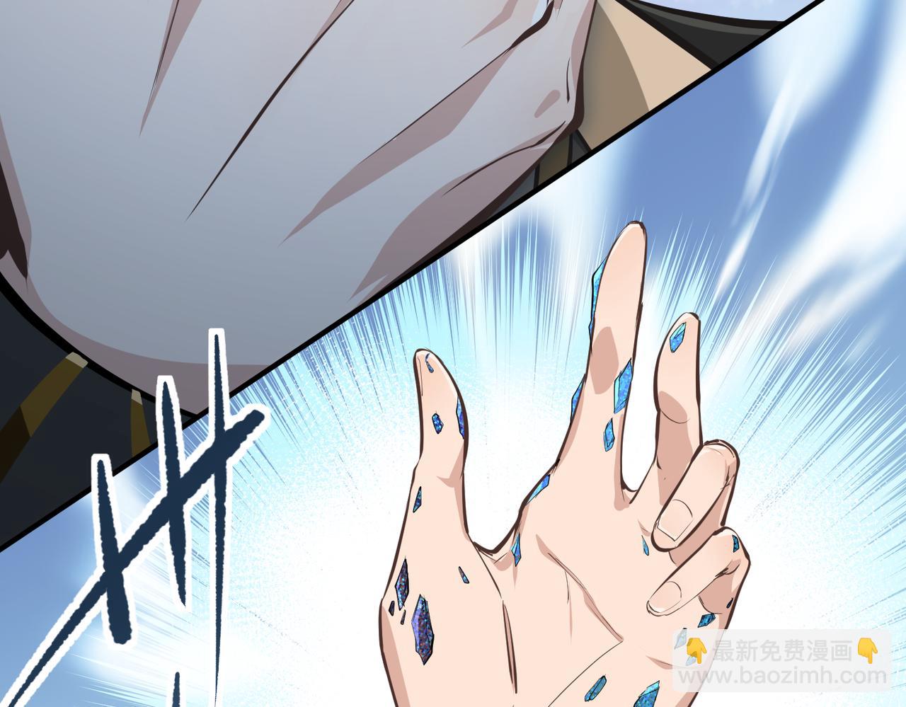 第44话 问题少女登场(1/3)-第44话