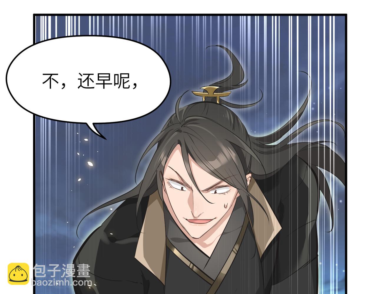 第44话 问题少女登场(1/3)-第44话