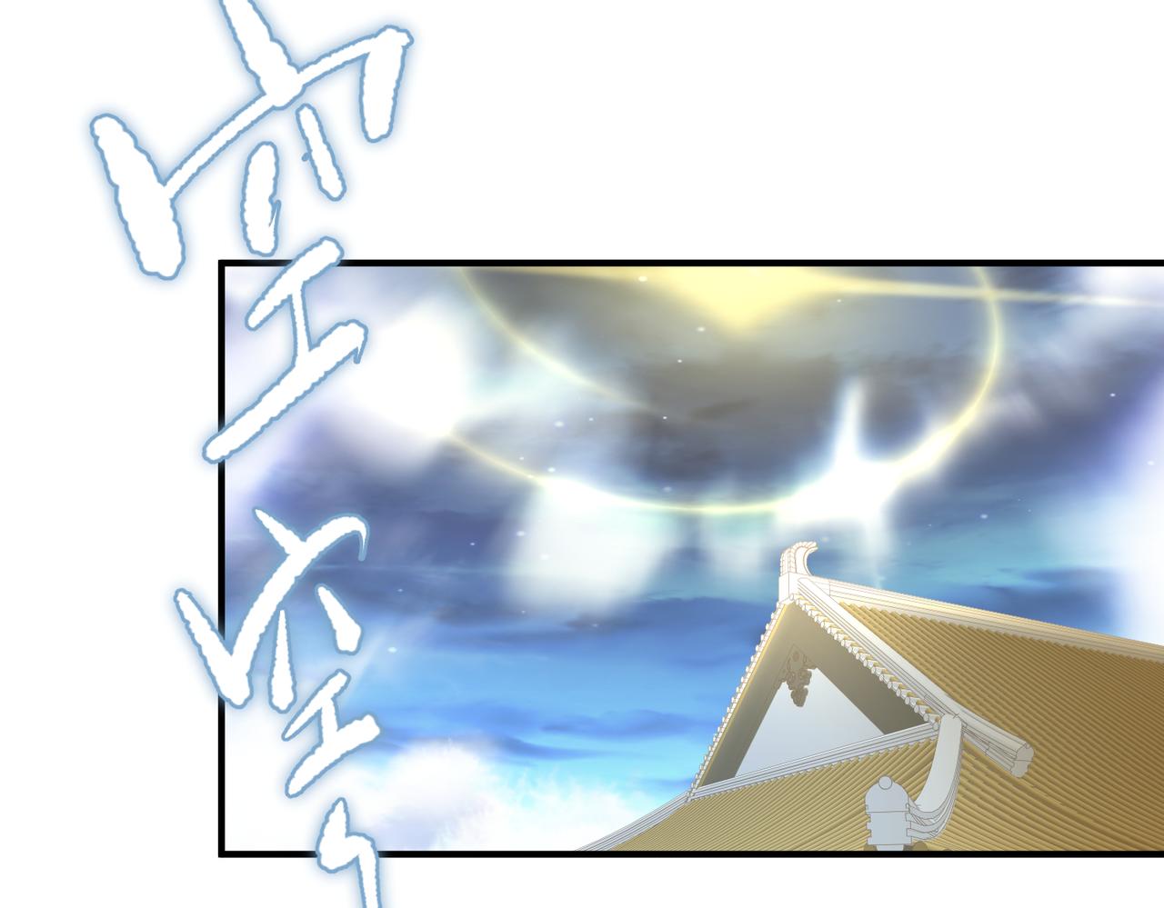 第44话 问题少女登场(1/3)-第44话