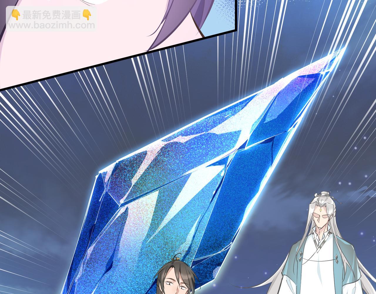 第44话 问题少女登场(1/3)-第44话