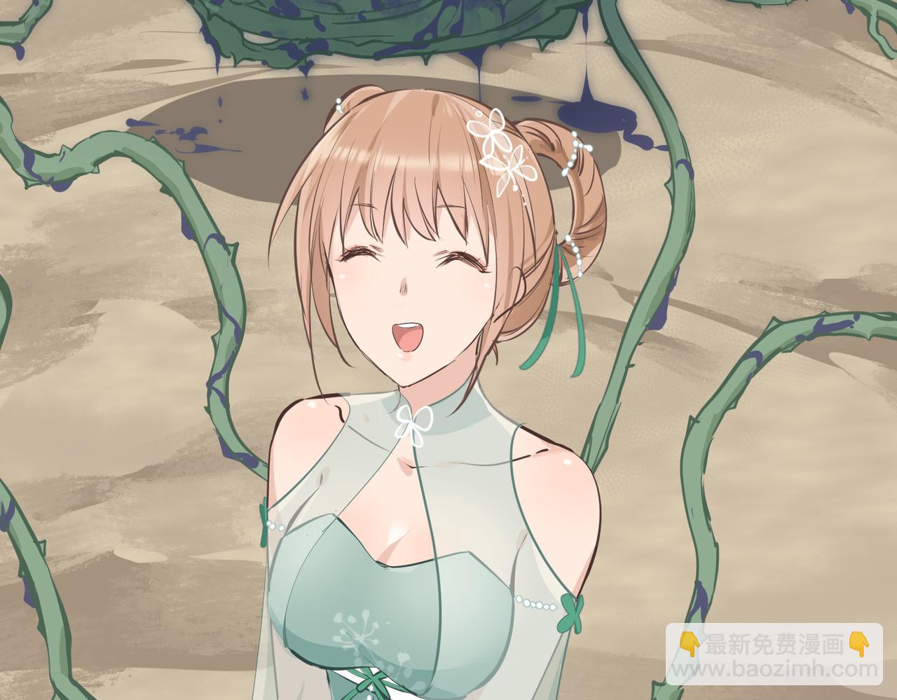 第46话 遗骸渊的闯入者(1/3)-第46话