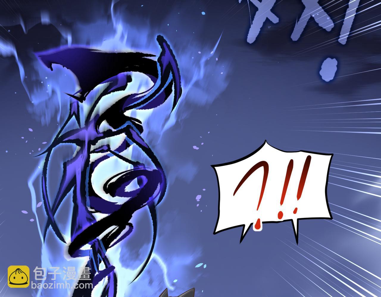 第50话 送别与诀别(1/3)-第50话