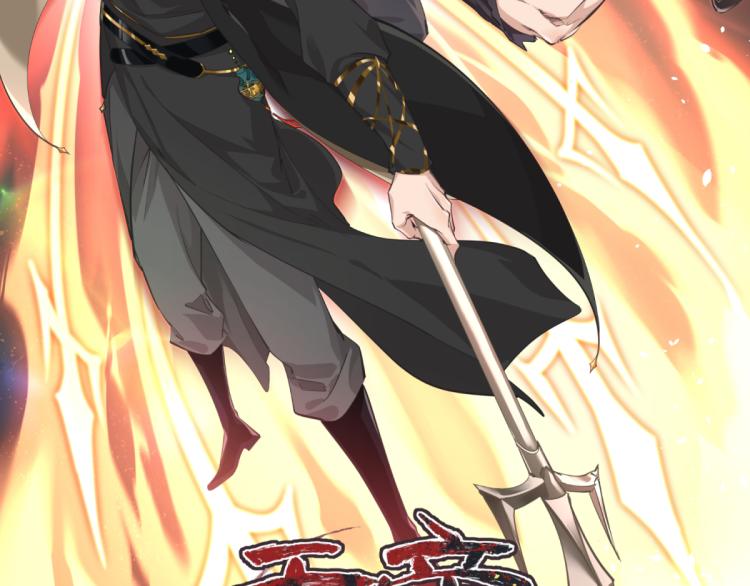 第6话 还是你比较像BOSS(1/4)-第6话