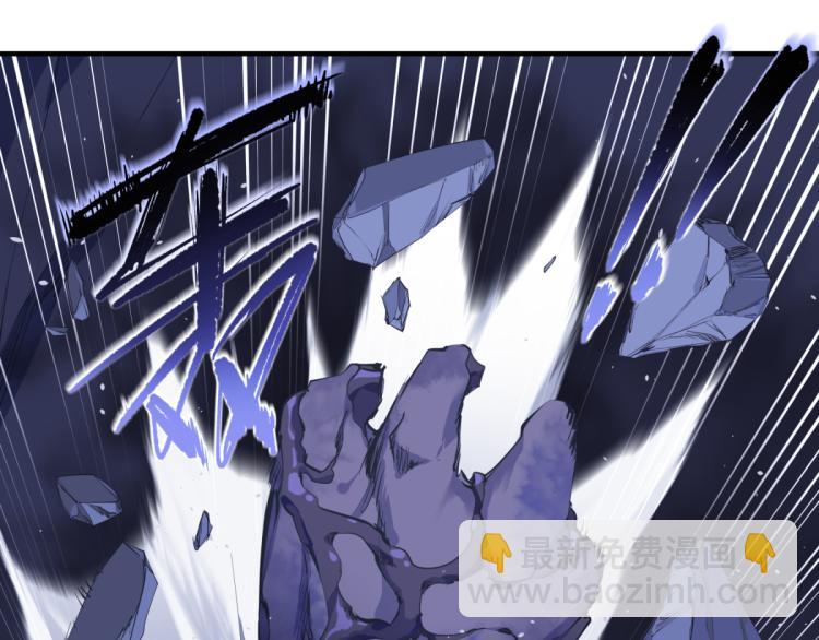 第6话 还是你比较像BOSS(1/4)-第6话