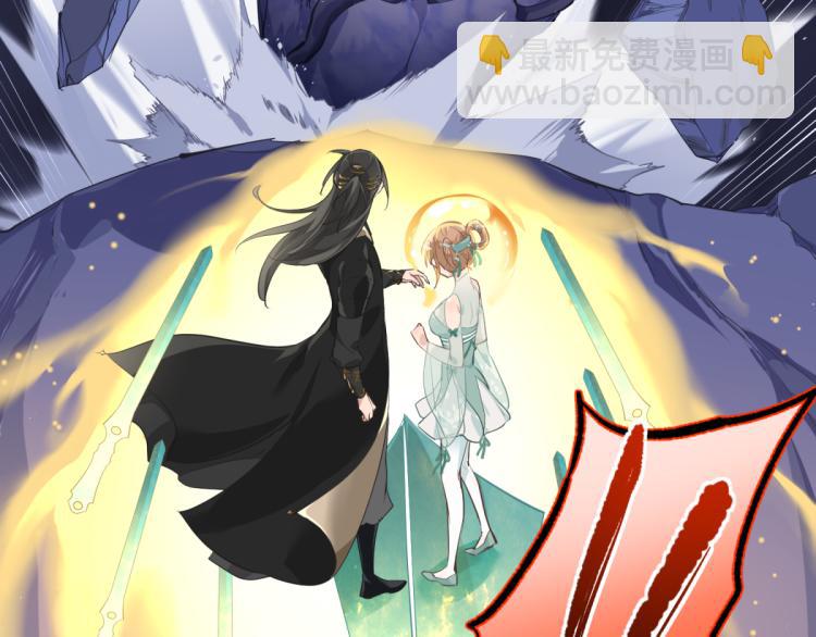 第6话 还是你比较像BOSS(1/4)-第6话