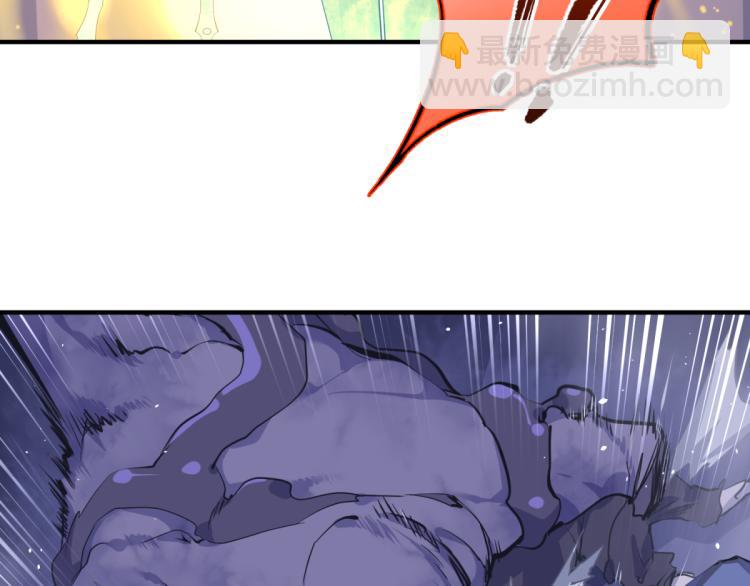 第6话 还是你比较像BOSS(1/4)-第6话