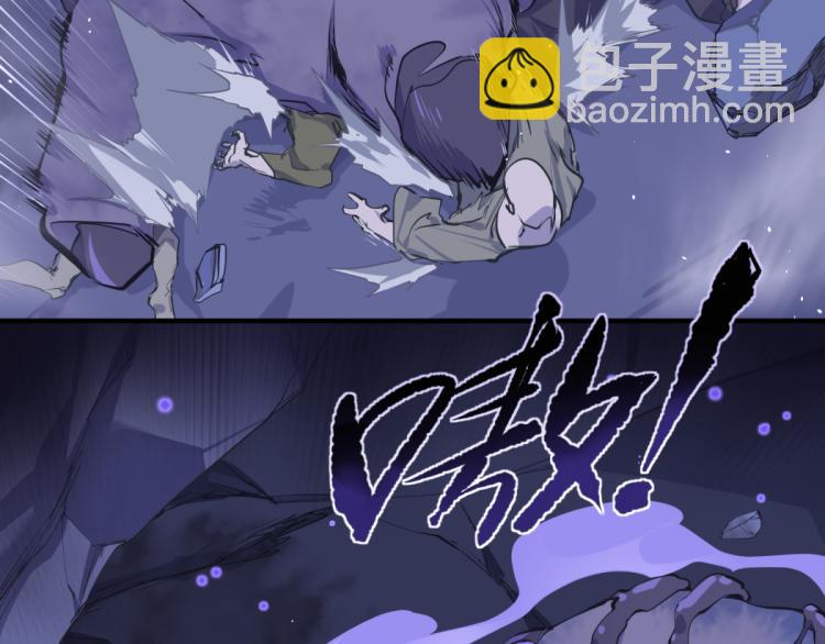 第6话 还是你比较像BOSS(1/4)-第6话