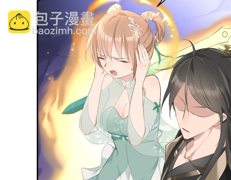 第6话 还是你比较像BOSS(1/4)-第6话