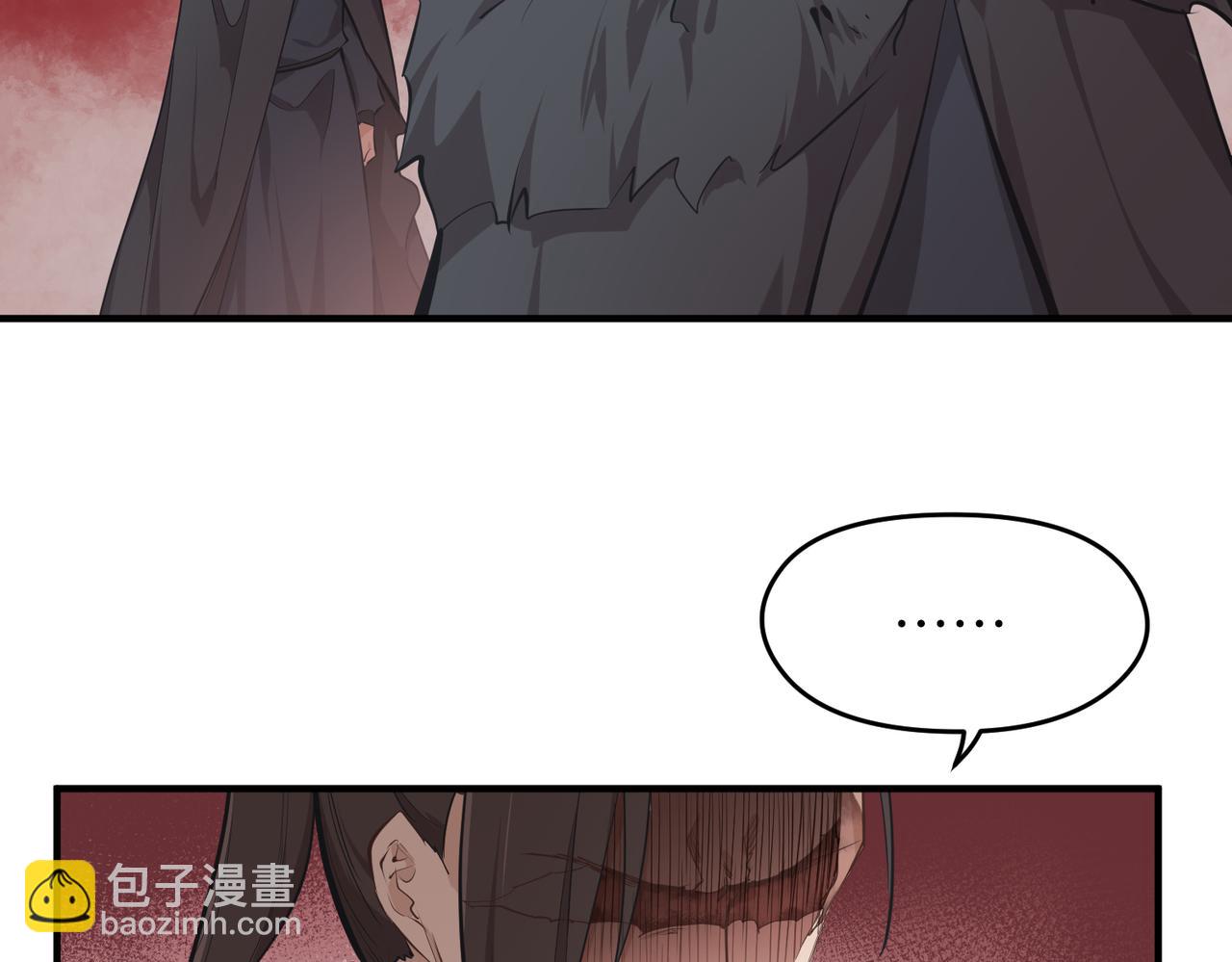 第52话 灵蜗一族(1/3)-第52话