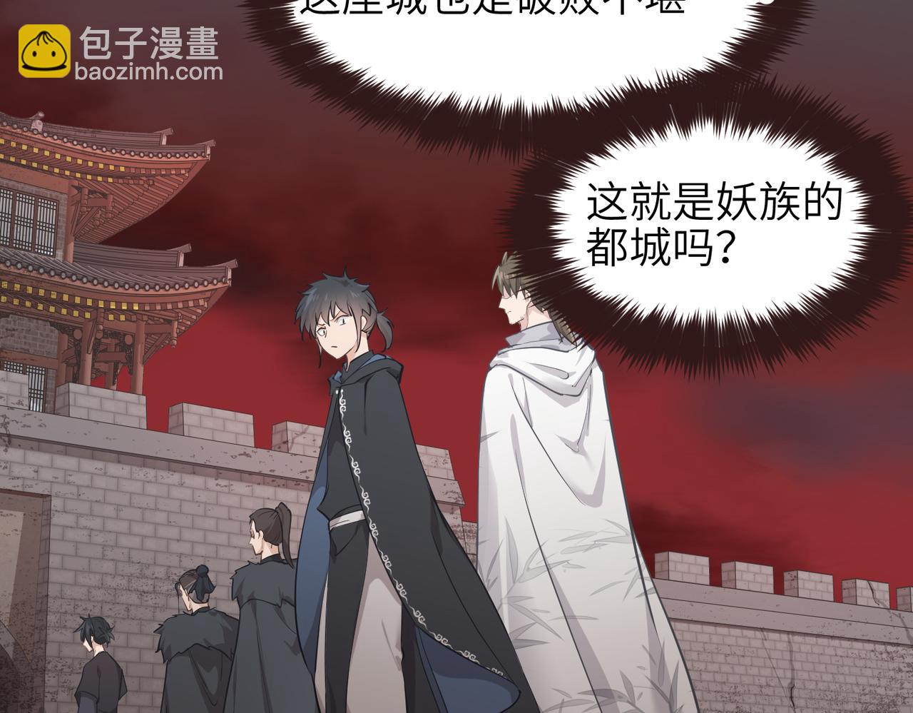 第54话 议事殿之争(1/3)-第54话