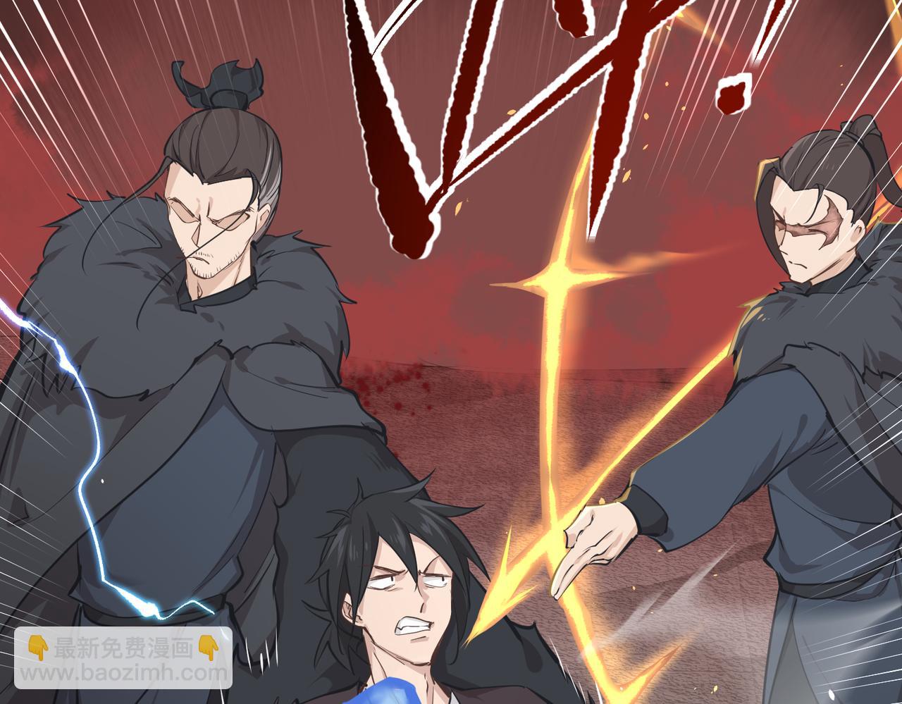 第54话 议事殿之争(1/3)-第54话