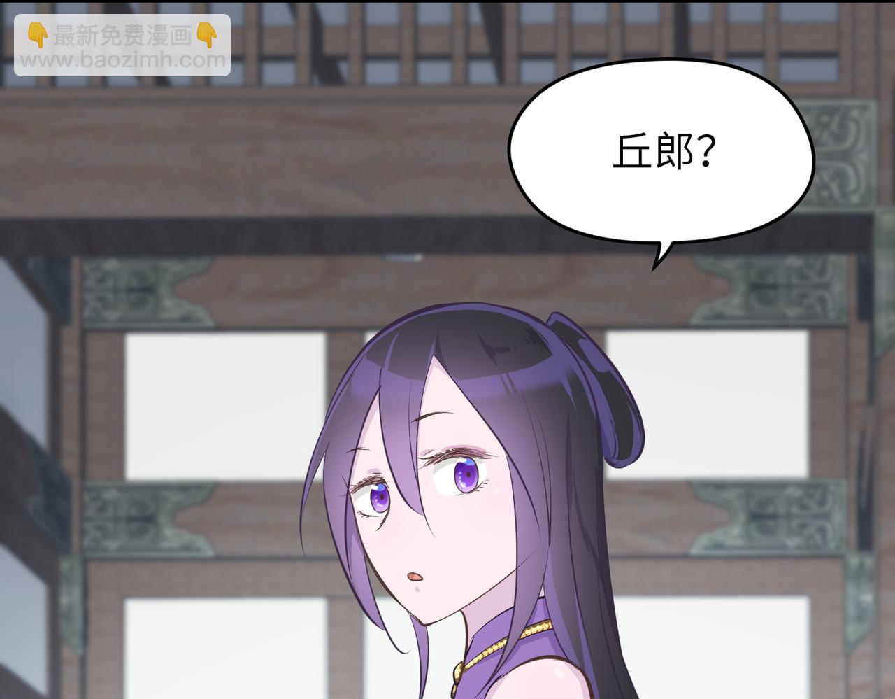 第56话 幕后指使者(1/3)-第56话