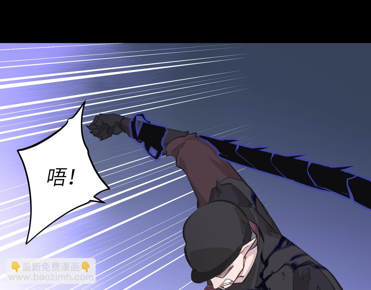 第56话 幕后指使者(1/3)-第56话