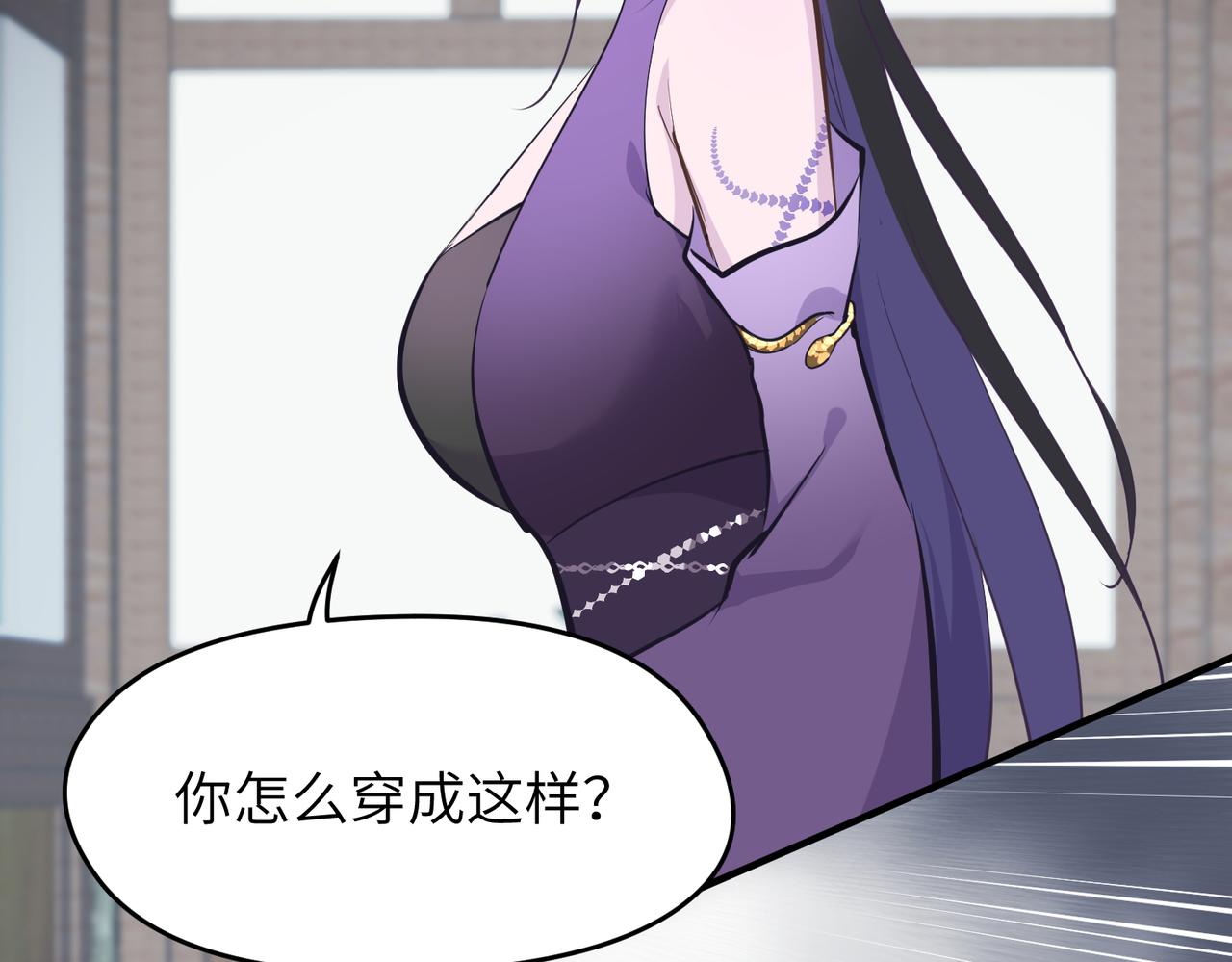 第56话 幕后指使者(1/3)-第56话