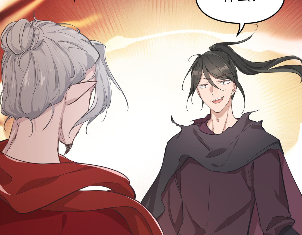 第58话 真正的敌人(1/3)-第58话