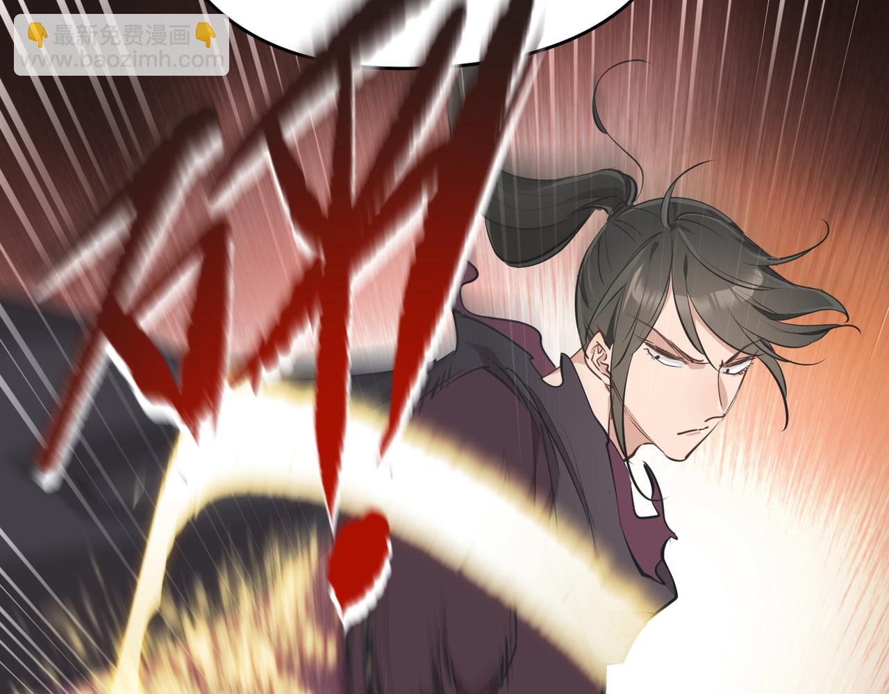 第58话 真正的敌人(1/3)-第58话