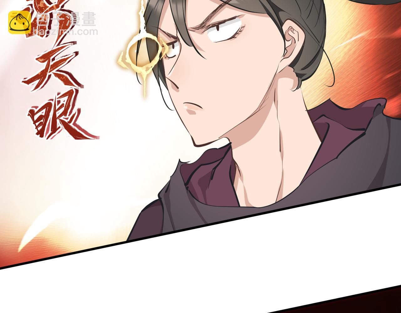 第58话 真正的敌人(1/3)-第58话