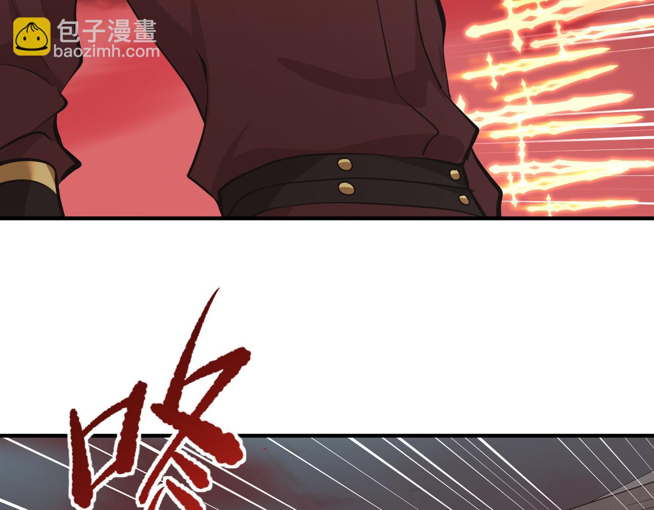 第60话 五位长老现身(1/3)-第60话