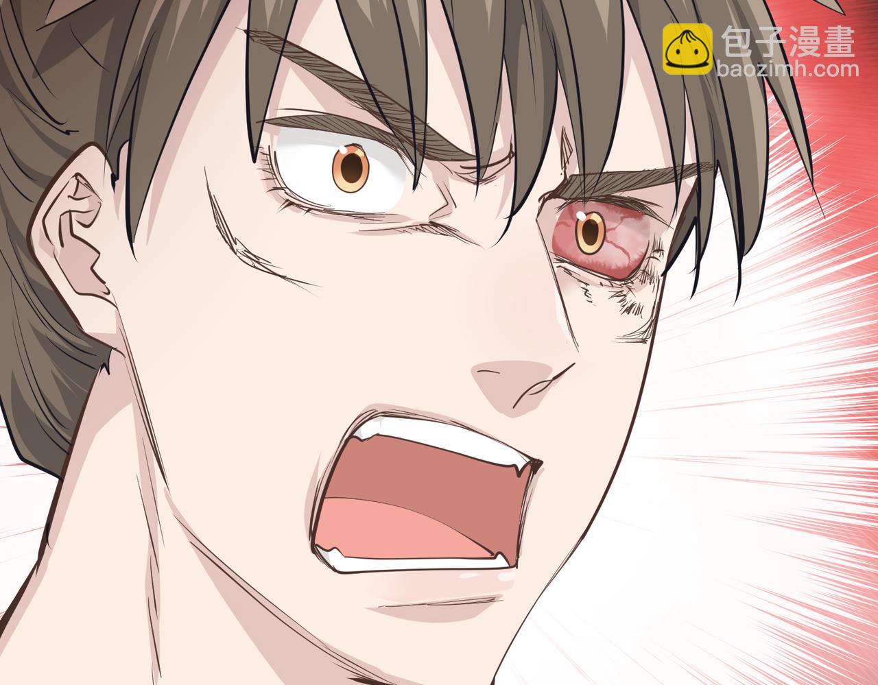 第60话 五位长老现身(1/3)-第60话