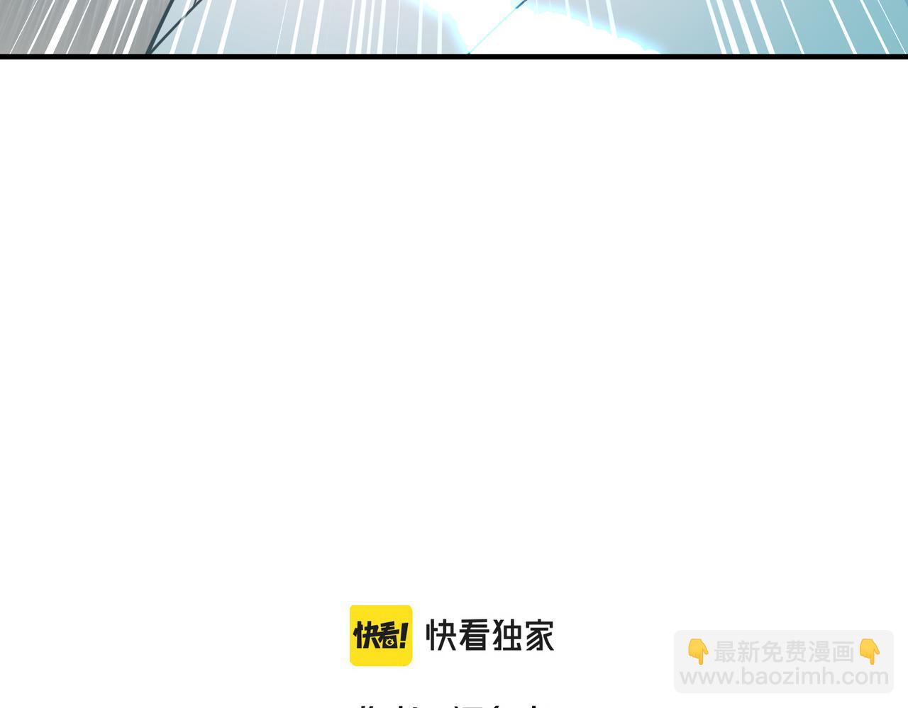 第60话 五位长老现身(1/3)-第60话