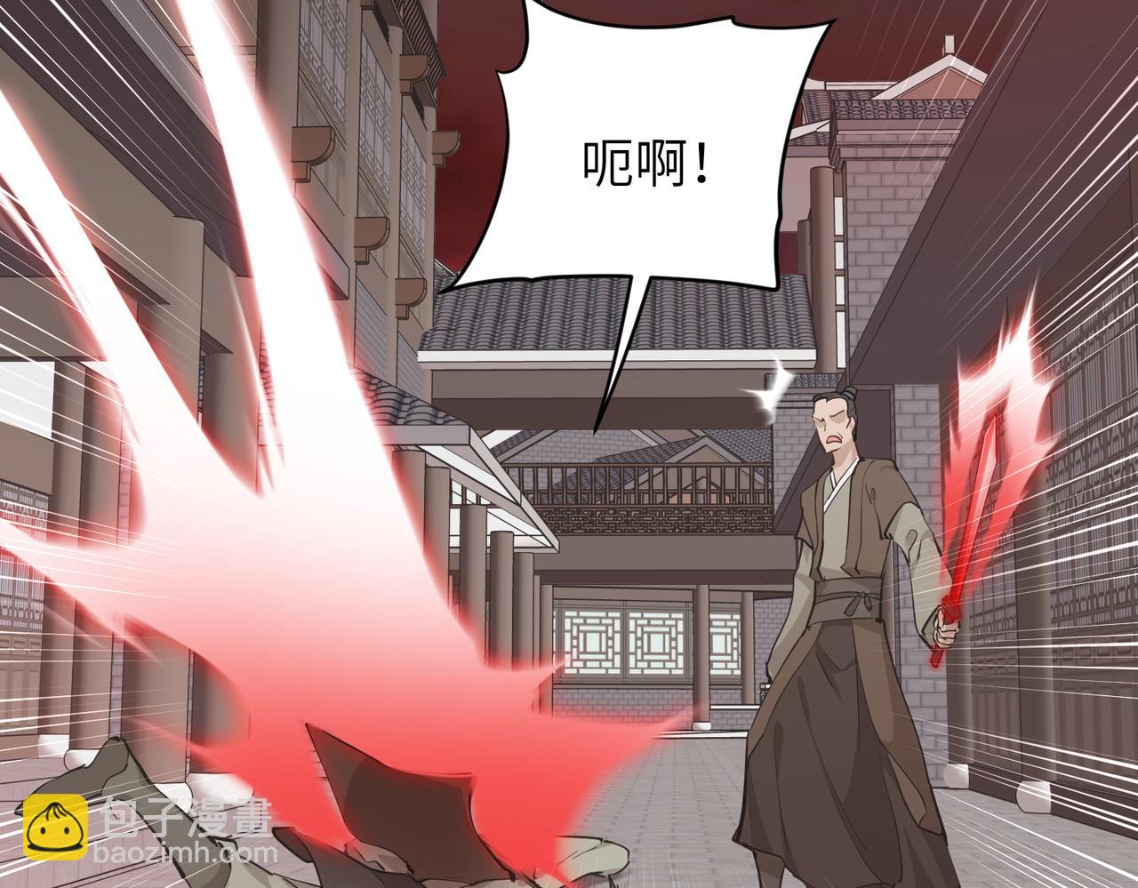 第62话 射日之人(1/3)-第62话