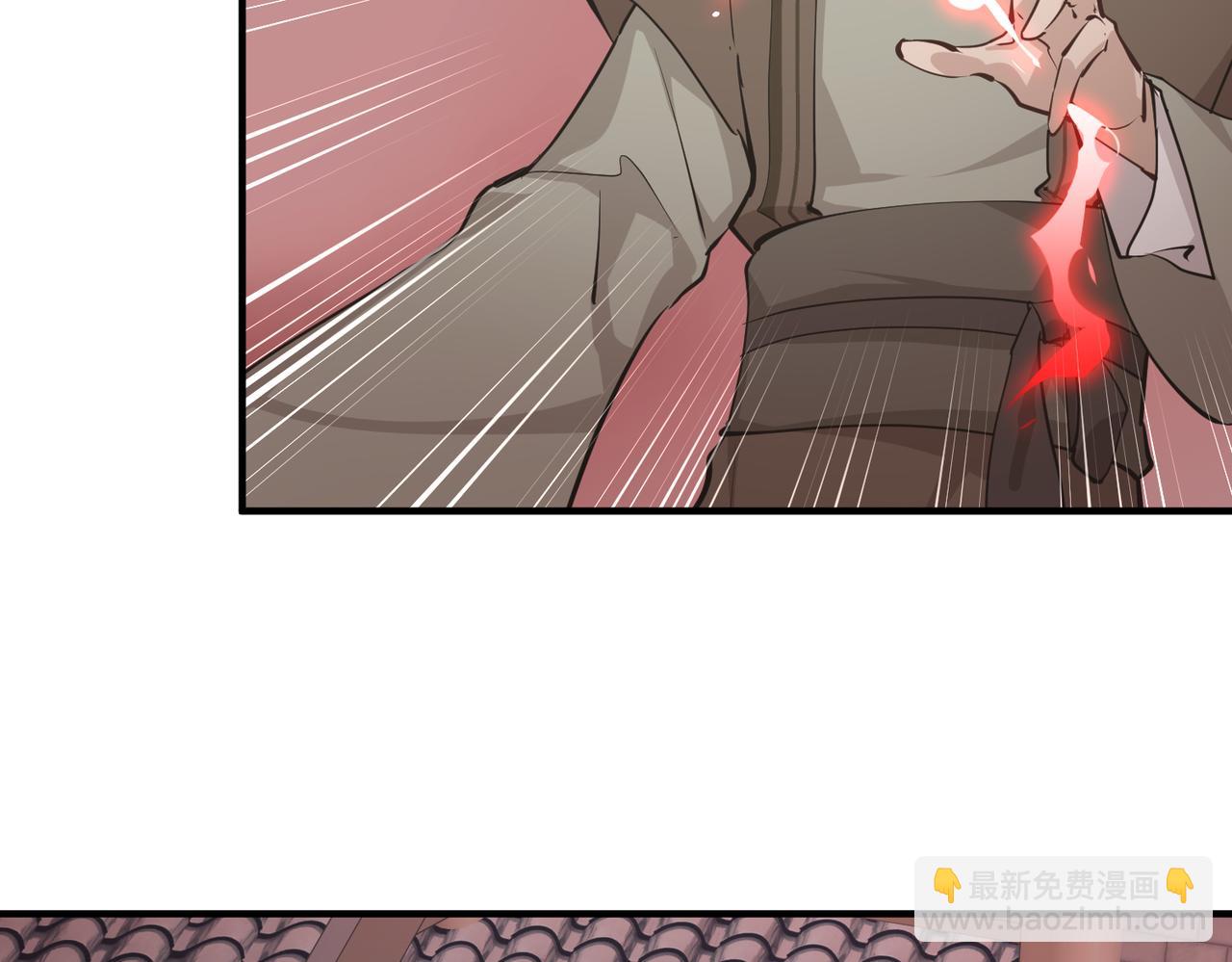 第62话 射日之人(1/3)-第62话