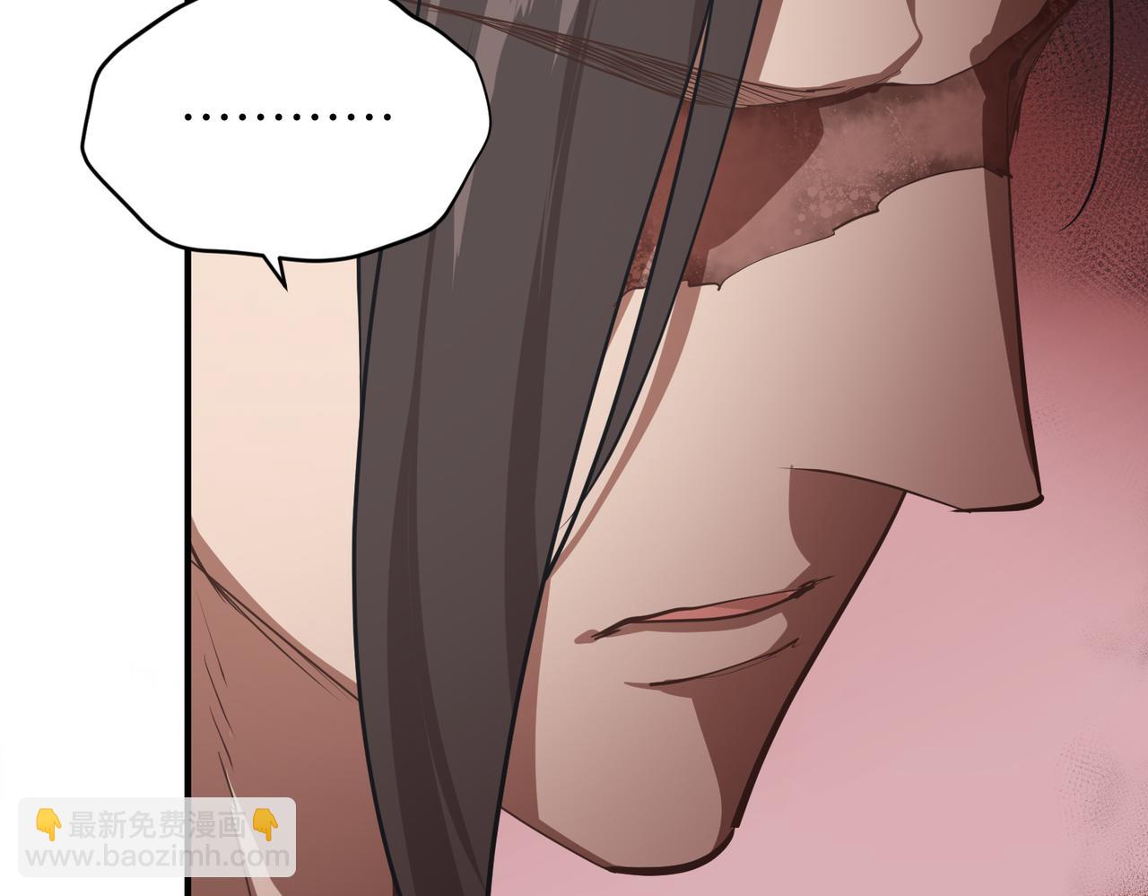 第62话 射日之人(1/3)-第62话