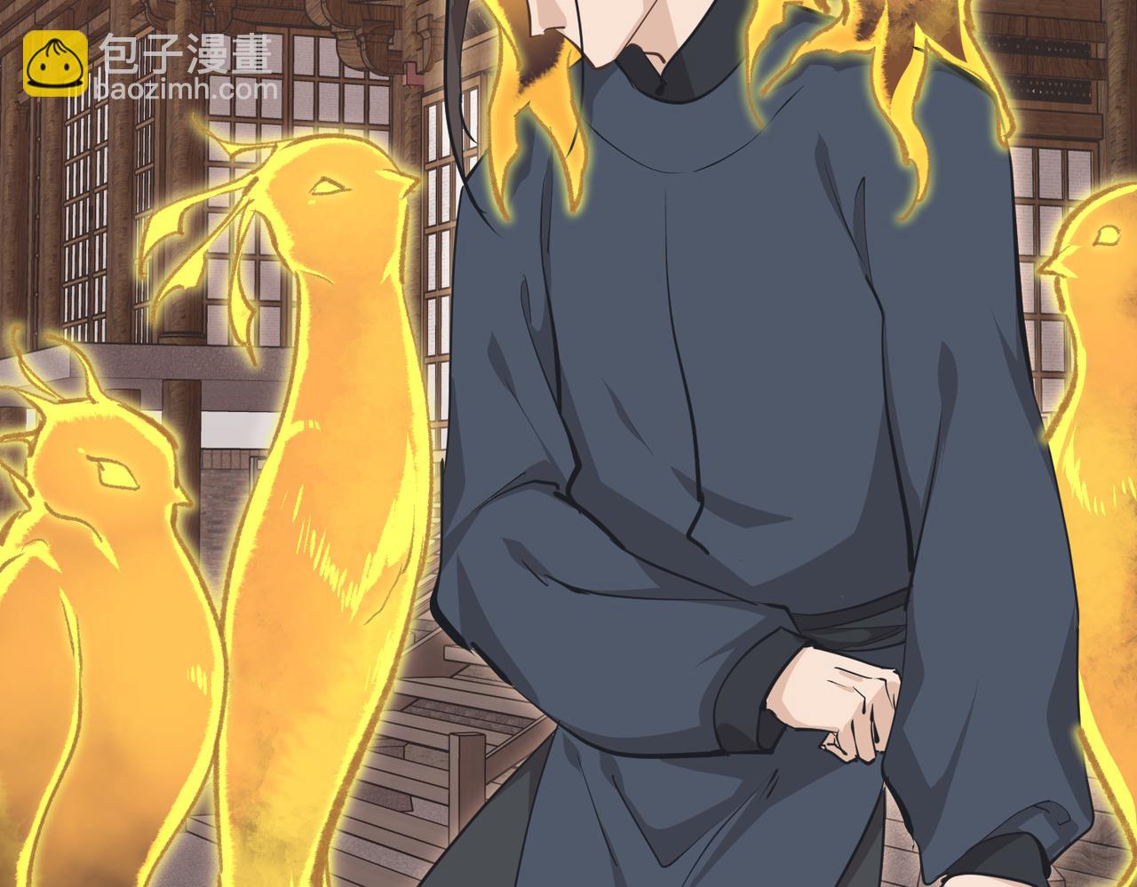 第62话 射日之人(1/3)-第62话