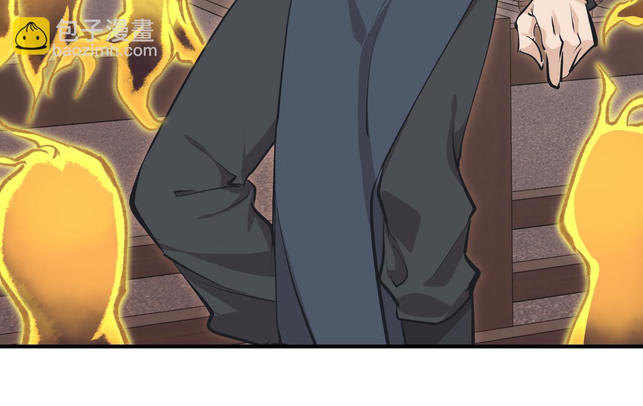 第62话 射日之人(1/3)-第62话