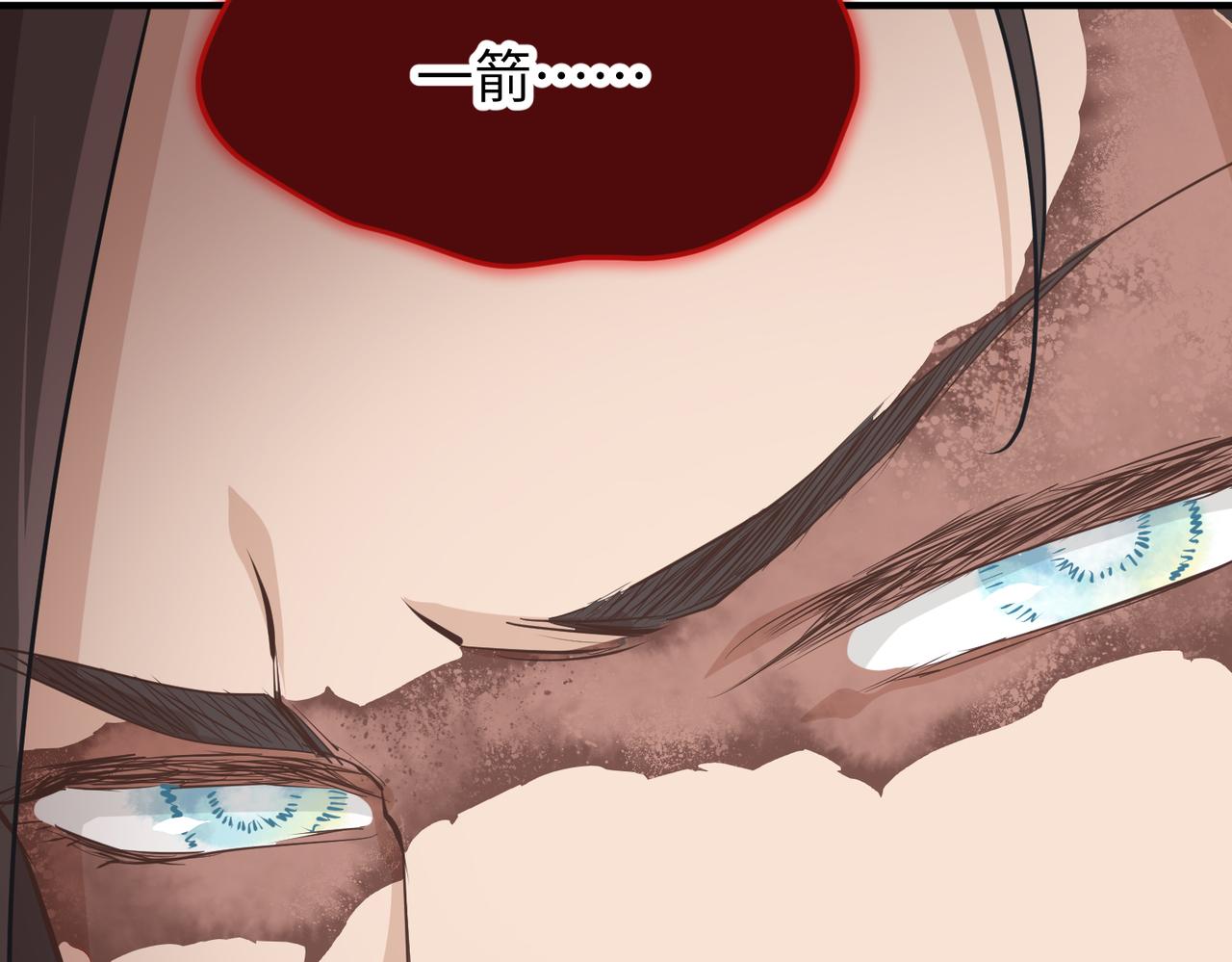 第62话 射日之人(1/3)-第62话