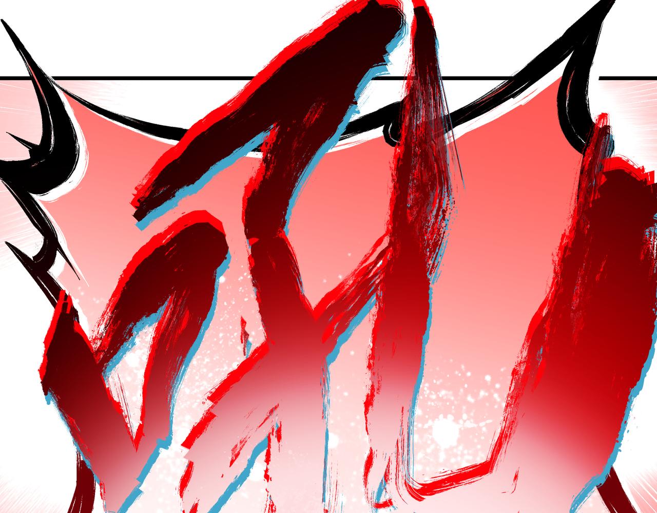 第62话 射日之人(1/3)-第62话