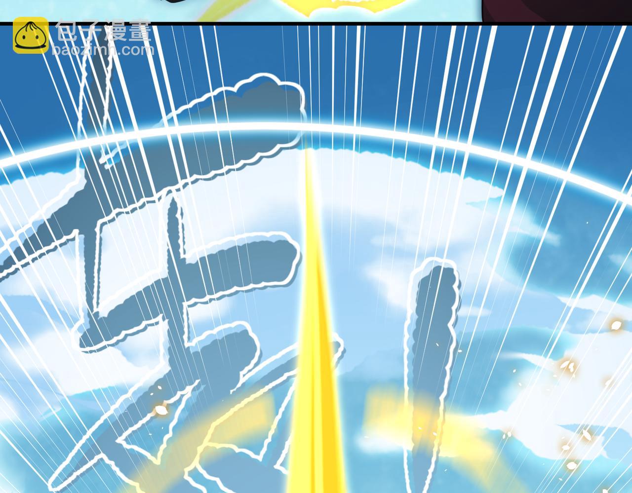 第64话 灵子城寻人(1/3)-第64话